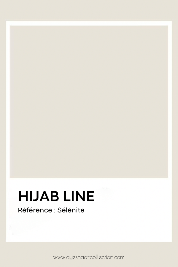 boutique abaya hijab hijab beige hijab mariage eid